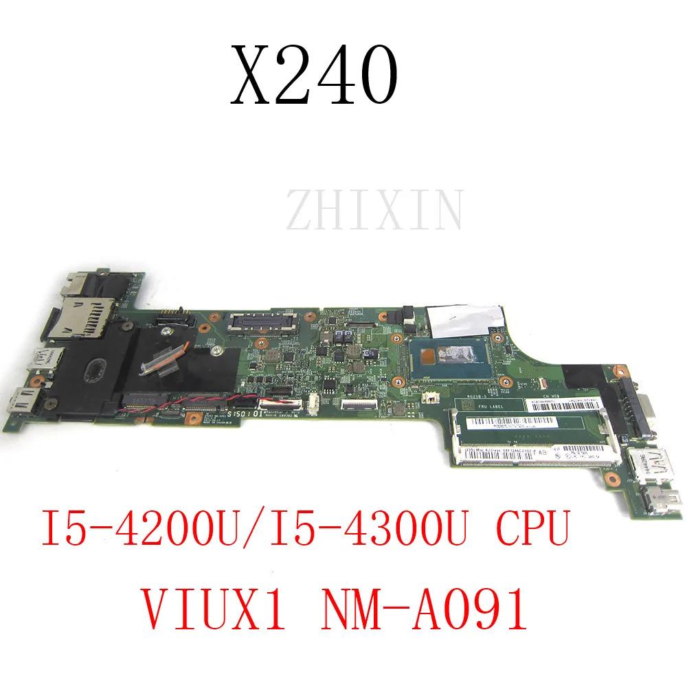 LENOVO ũе X240 Ʈ , I5-4200U/I5-4300U NM-A091, DDR3 04X5164 Ʈ X240 κ ü ׽Ʈ